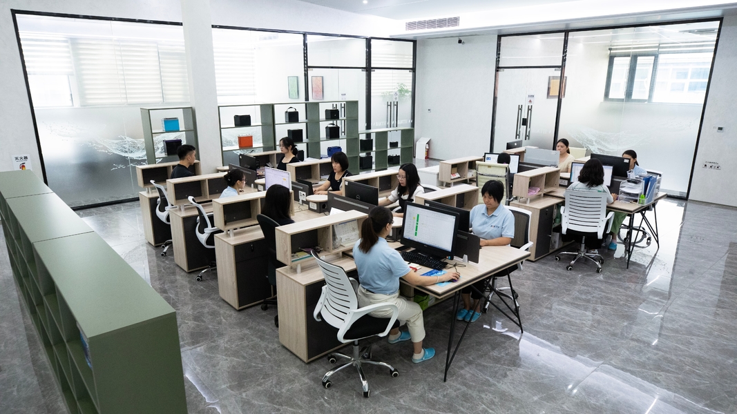 China Shenzhen BAK Technology Co., Ltd. company profile