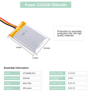 3.7V 290Mah Lithium Ion Polymer Power Bank Lipo Battery For Power Bank