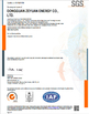 China Shenzhen BAK Technology Co., Ltd. certification